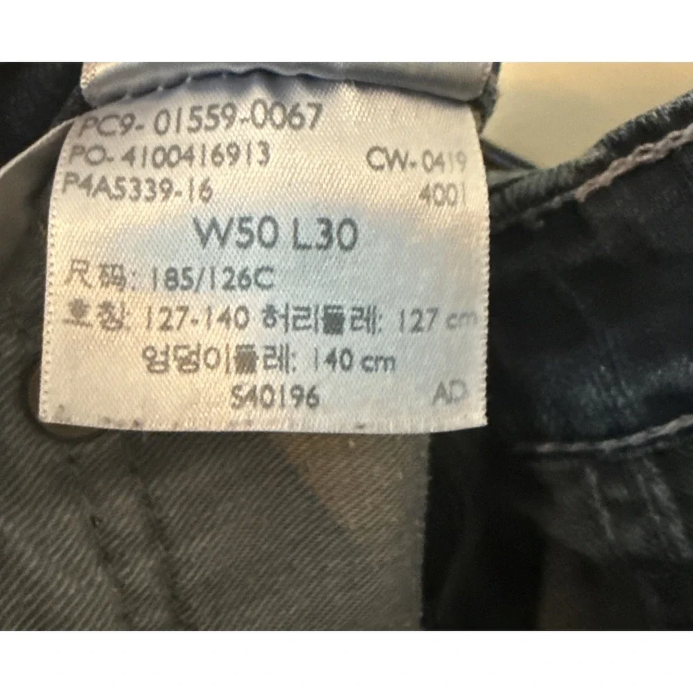 Levi's 559 Jeans Men's 50x28 Blue Denim Relaxed Straight Fit Casual Big and Tall